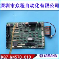 KG7-M4570-010 YVL88 ƬI/O