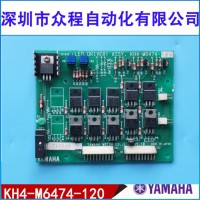 KH4-M6474-120 YVL88 YV112 