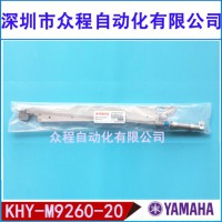 KHY-M9260-10 20 YG12 YS¼б