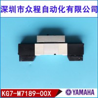 KG7-M7189-00X 88 yvl88 Ƭŷ