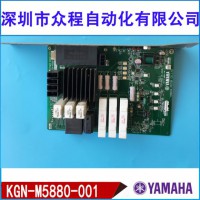 KGN-M5880-001 YT16 M3 Դ