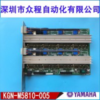 KGN-M5810-005 M3 YT16Ƭ