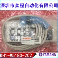 KH1-M5180-202 YV100II YV100Xֱ