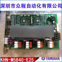 KHN-M5840-E25 YG12 YS12ŷ