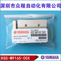 YG100STS-M-8-40 CKD Ʒ