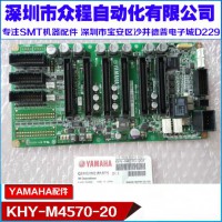 KHY-M4570-20X YG12 YS12 ͷI/O