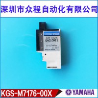 KGS-M7176-00X YG100Ƭŷ