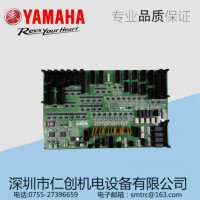 KHL-M4580-001YG300 I/O