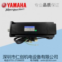 Q2AA08075DCS2D  750W