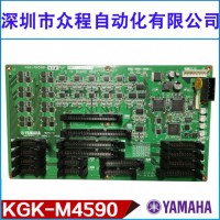 KGK-M4590-012 YG12 YS ƬIF