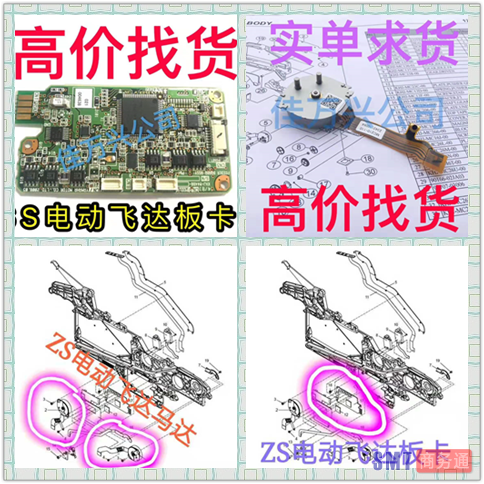 d6820b638dfdcc80d81300b17867a98_副本