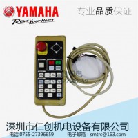 YAMAHAƬYV100IIKH1-M5180-20X