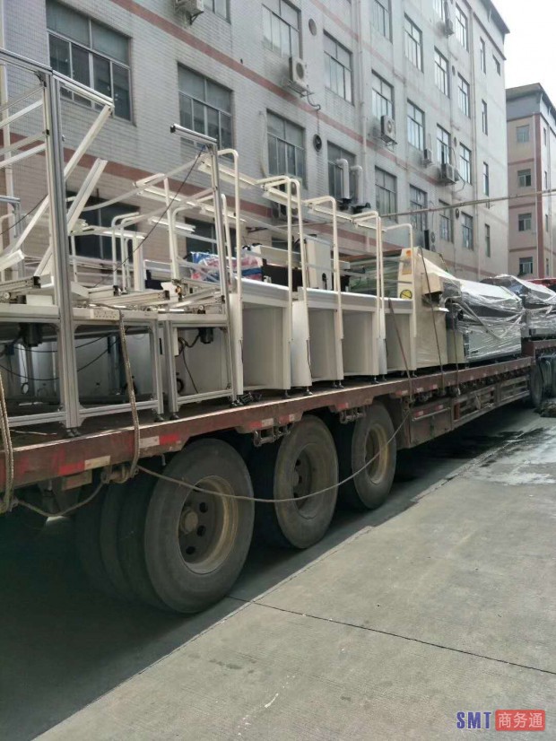 微信图片_20190329161757