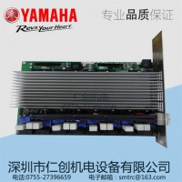 YG200 KGK-M5810-110