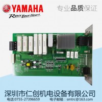 YAMAHAԴYSYGͨKJJ-M5880-002