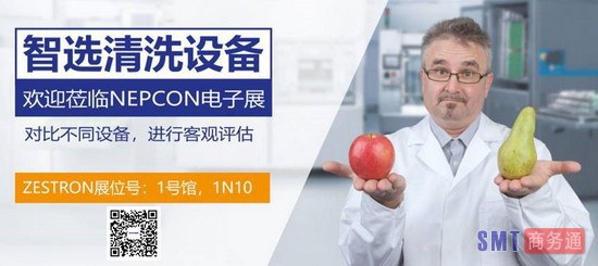 CN19-18-ZESTRON Invites You to Attend NEPCON South China Electro<em></em>nics Exh..