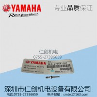 YAMAHA KLW-M7154-001 BIT