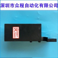 KHN-M7900-00X S.VIEW CAMERA