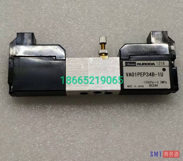 微信图片_20191117115812