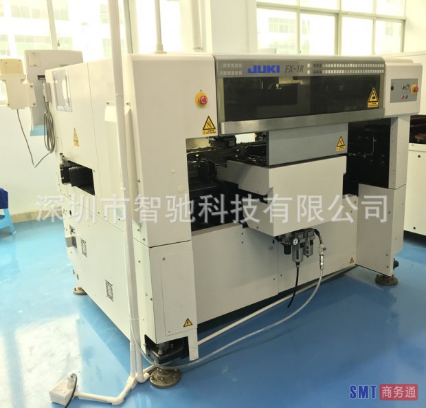JUKI贴片机FX-1R