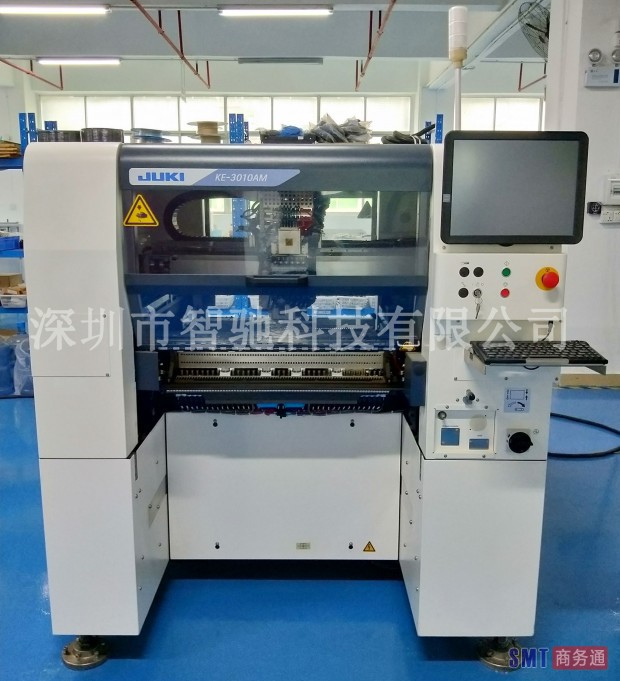 JUKI贴片机KE-3010 (3)