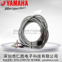 YAMAHA KW7-M666F00200