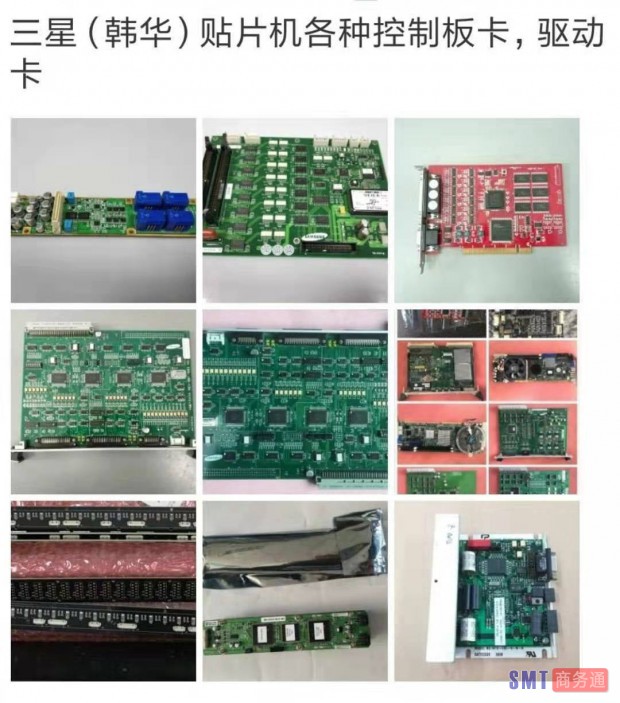 微信图片_20191117121131