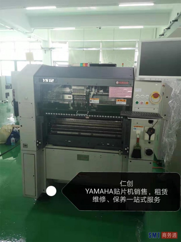 QQ图片20190727095640