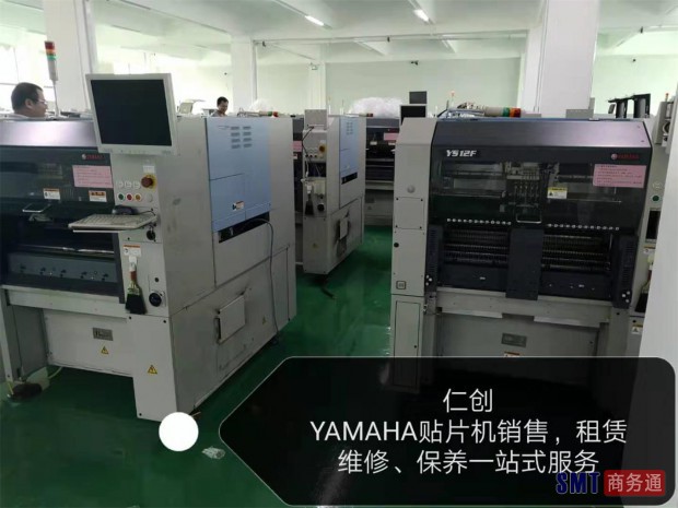 QQ图片20190727095600