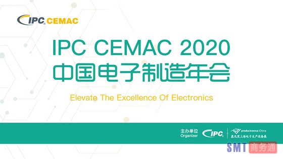 CEMAC 2020 KV layout