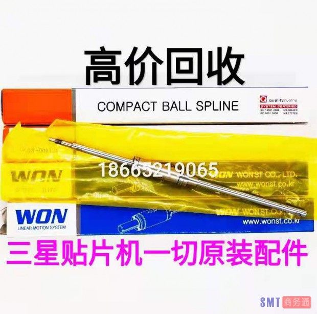 微信图片_20210122100546