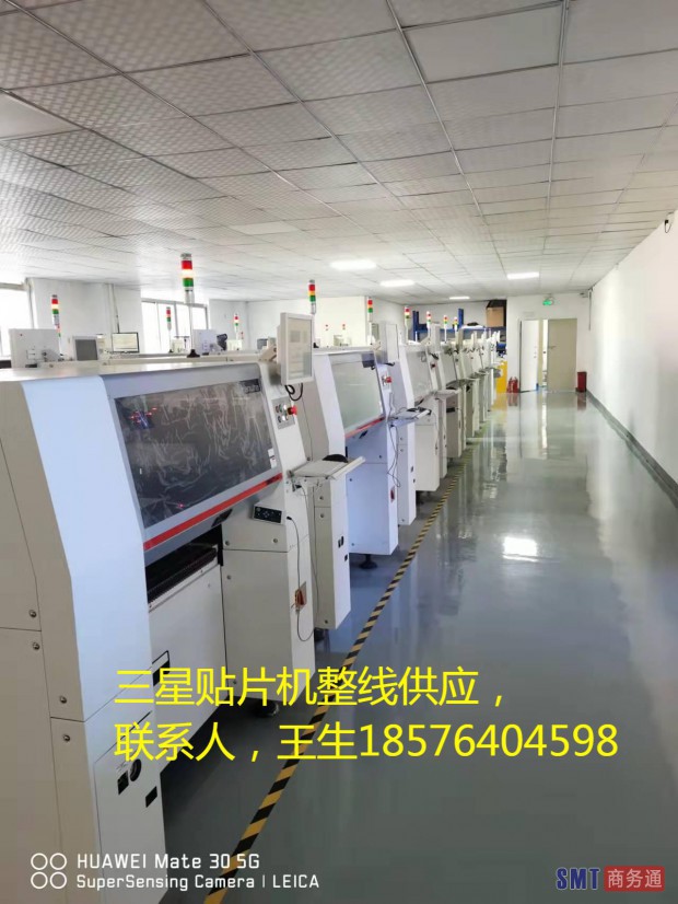 微信图片_20211210122701