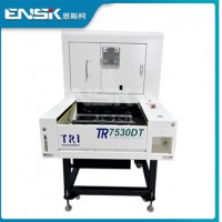  TR7530DT
