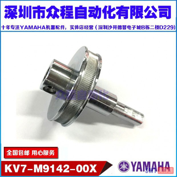 O1CN01cybJCC2DLe6egnHPB_!!1050918593 (1)