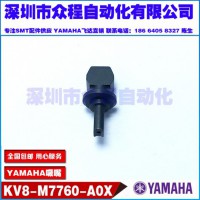 76A YAMAHAԭװ 4148 