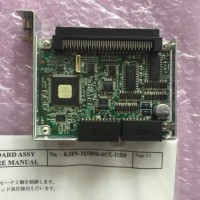 KHN-M5890-00XŷYG300