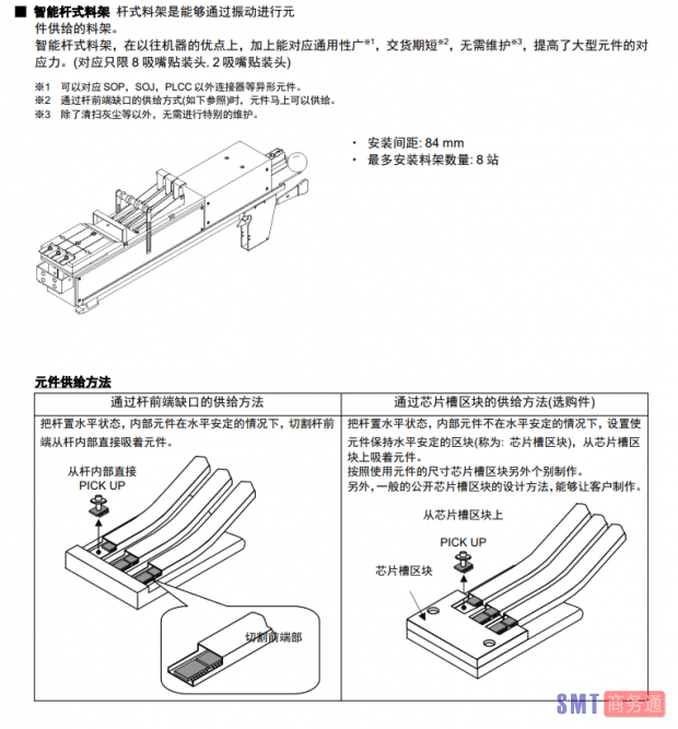 微信图片_20220524143144