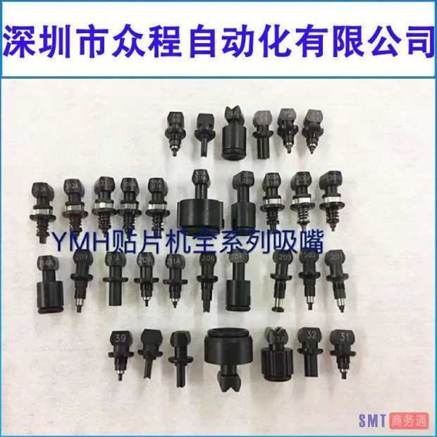 O1CN017k4YpB2DLe3sTzBni_!!1050918593