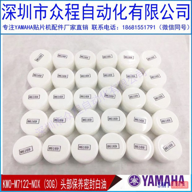 O1CN01SAoHwX2DLe6wzeqHI_!!1050918593