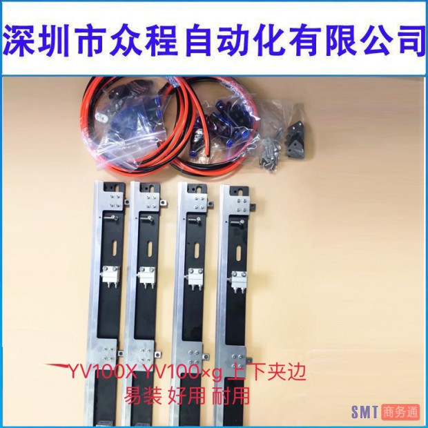 O1CN01mbg63A2DLe3jQoRZG_!!1050918593 (4)