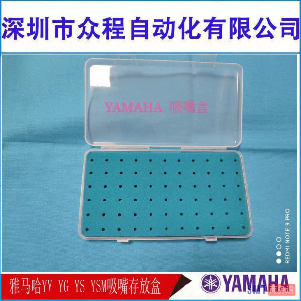 O1CN01KuMfda2DLe95pgzzF_!!1050918593 (2)