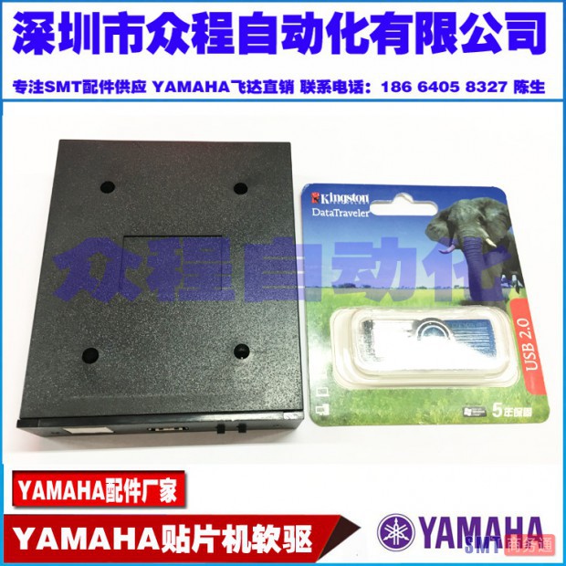 TB28hD0fl0kpuFjy1zdXXXuUVXa_!!1050918593