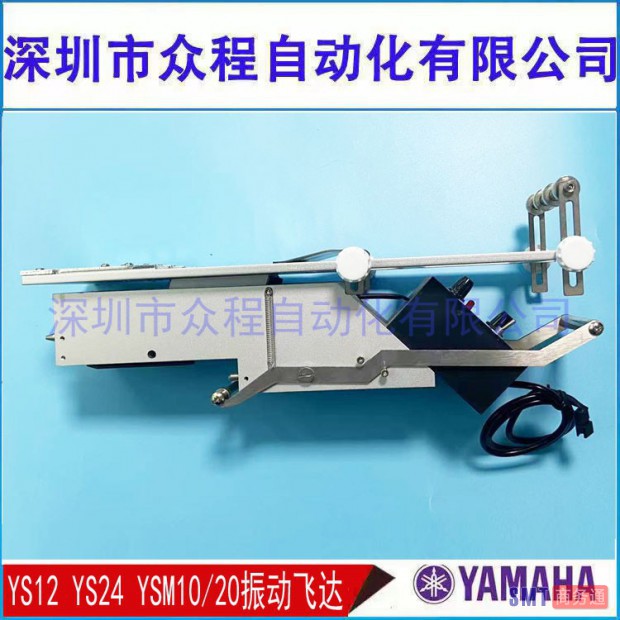 O1CN01T8bY6s2DLe8vpCUg1_!!1050918593 (1)