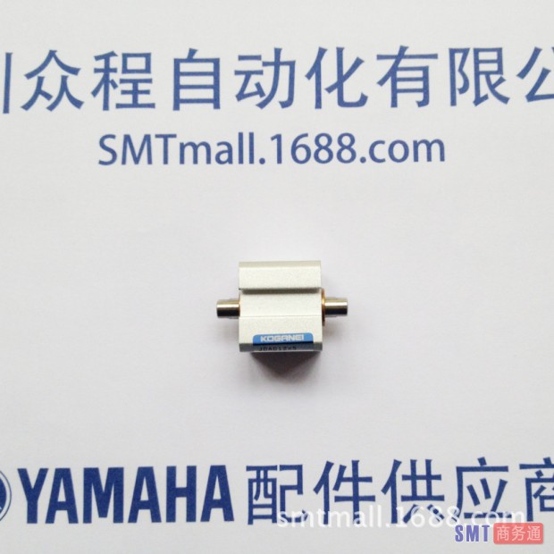 T1RIxFFrVuXXXXXXXX_!!0-item_pic (1)
