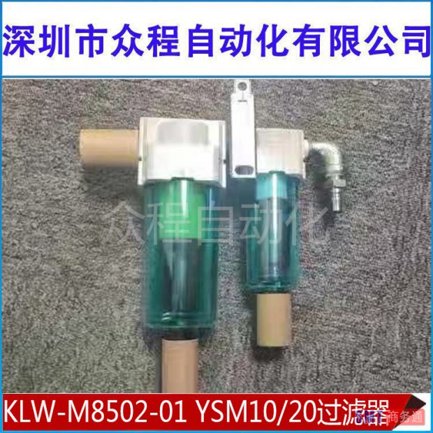 O1CN01sWysxt2DLe4mYuQuX_!!1050918593