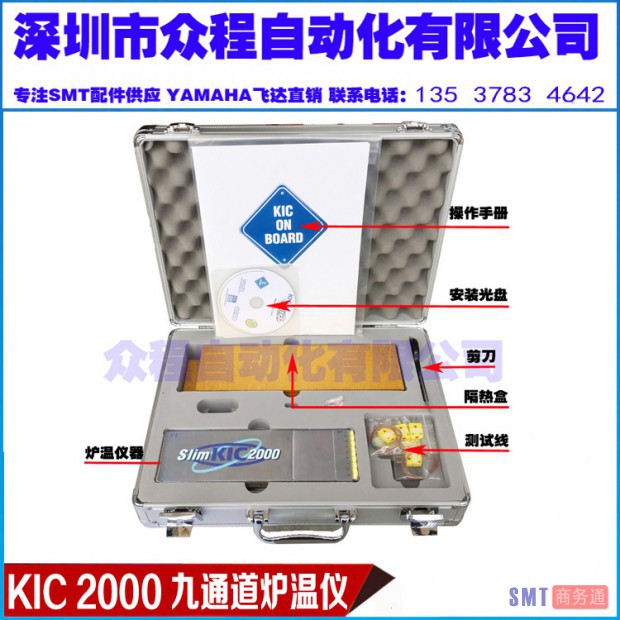 O1CN01kaNWL72DLe5mH4dG6_!!1050918593