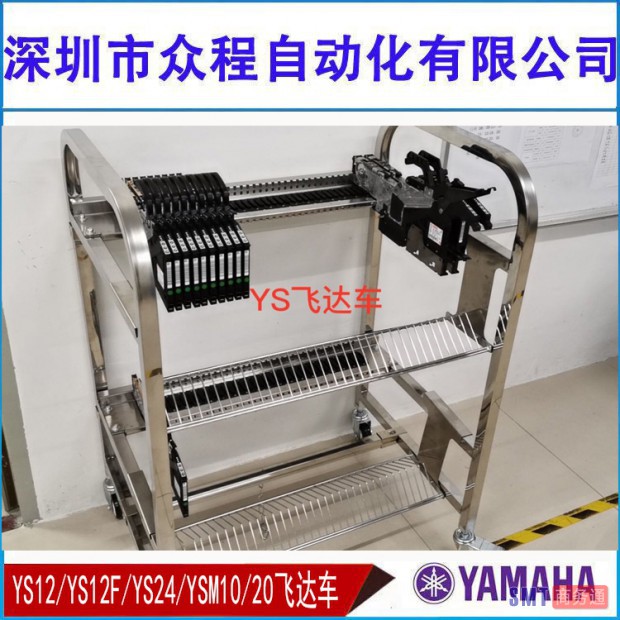 O1CN01DGtc1S2DLe1a3StQF_!!1050918593 (3)