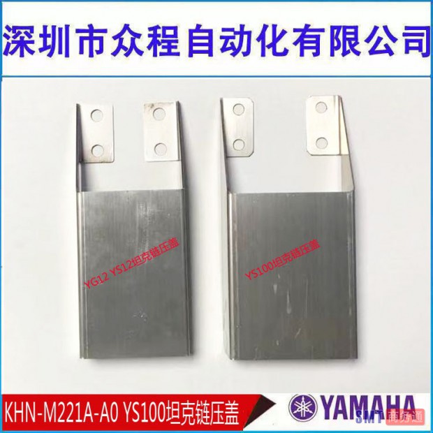 O1CN01RTG9I32DLe6YcV8pf_!!1050918593