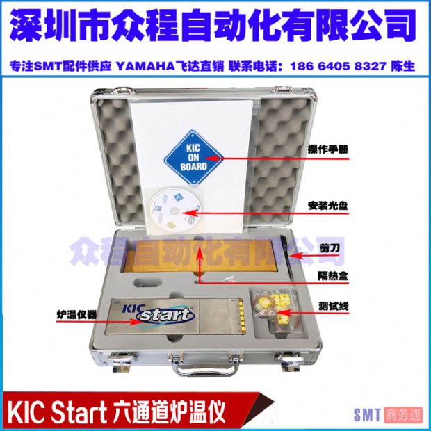 TB2CCf6lTcCL1FjSZFPXXXZgpXa_!!1813279758 (5)