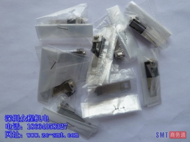 T1vR8RFcFgXXXXXXXX_!!0-item_pic